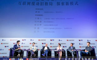 2025年阿里影视的战略布局与创新实践