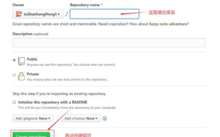 imToken注册全流程解析：安全步骤与常见问题指南