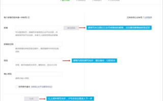 韩剧tv在线观看官网，打造极致观影体验-官方网站深度解析