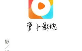 2345影视电视剧,便捷观看体验-网络视频平台的优选解析