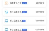 斗罗大陆全集观看指南-多种途径与注意事项