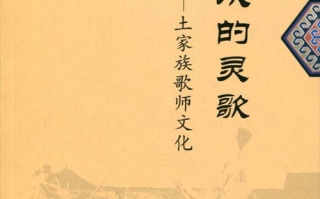 可可托海的牧羊人原唱,深情演绎新疆风情-音乐故事解析