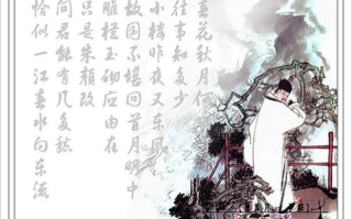 且试山河,历史文化探索-古诗词中的自然之美解析