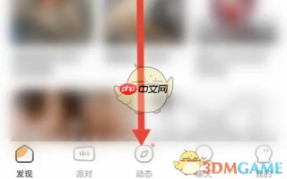 《耳萌》发布动态方法