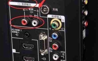 音频转换器连接电视功放指南