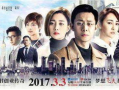 《天狼影视2025年剧作盘点：最新款电视剧盘点与前瞻》