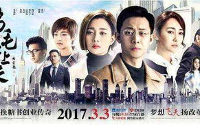 《天狼影视2025年剧作盘点：最新款电视剧盘点与前瞻》