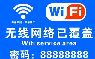 荷兰Vodafone：通信服务精品，网络覆盖与质量领先