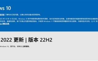 Windows 10到底还能不能用 答案是当然能用