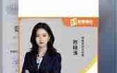 智联招聘如何恢复默认头像