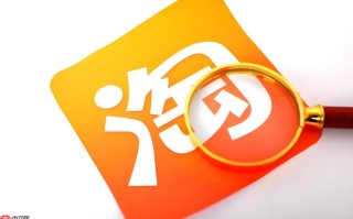 手机淘宝联盟怎么挣钱？淘客联盟自己怎么赚钱