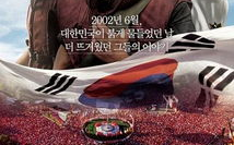 2021年韩国电影高清完整版资源及欣赏指南