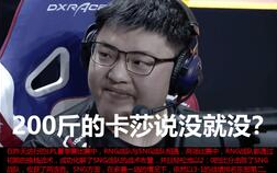 疯狂72小时,极限挑战下的高效应对策略解析