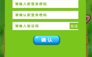 十二生肖区块链App下载指南：探索数字生肖的全新世界