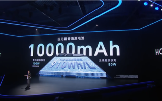 史上最大！荣耀WIN全系首发10000mAh巨无霸电池：干掉充电宝