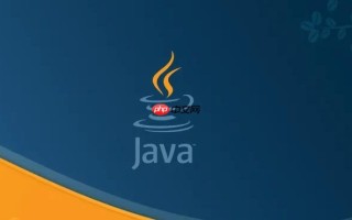 java数组如何遍历全部的元素