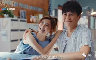 恋爱先生电视剧全集免费观看指南-线上资源探秘