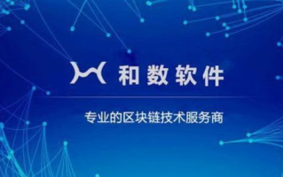 区块链资格证书：重塑职业认证新格局