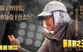 《权力的游戏》第八季,完整观看指南-剧情解析与观影体验