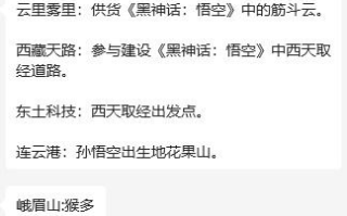 关晓彤怀孕传闻真相大白，粉丝关心健康状况-事实核查与分析