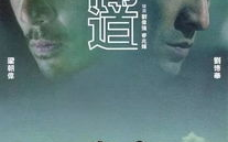 最好看的电影大全在线观看指南-影片推荐与观看技巧