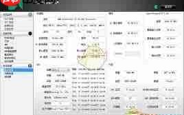 AMD OverDrive系统调节工具设置位置在哪