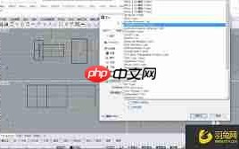 Rhino三维模型怎么导出二维图形