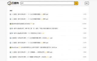 36集电视剧全集免费观看技巧与合规指南