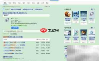 U盘视频如何用DVD播放