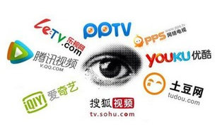 免费视频在线观看网站精选与使用指南