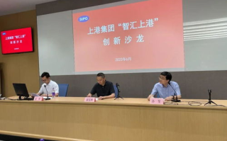 天玑科技,创新驱动的技术解决方案-行业领先实践解析