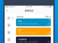 ImToken Download for Android: A Comprehensive Guide to Installation and Features