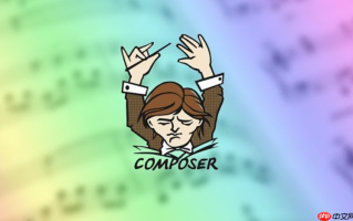 如何在Composer脚本中处理错误并中止执行_PHP脚本的退出码与Composer的错误捕获