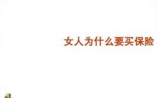 爱情的唯美句子，心灵的花语-情感世界的深度探索