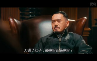 剧情电影与电视剧推荐-深度解析与观影指南
