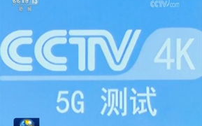 CCTV5在线观看,高清直播体验-详细操作步骤解析