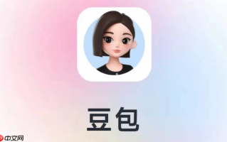 豆包图片生成指令_豆包图片生成指令最全教程免费一键复制