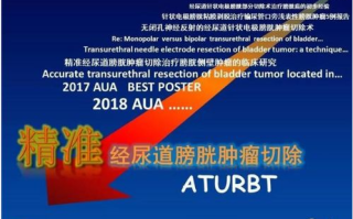 河南科技大学第一附属医院,医疗服务与科研实力解析