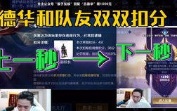 1980年代经典港剧《人在江湖》：剧情、演员与时代意义解析