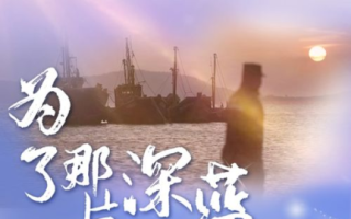 青春日子36集全免费剧情解析-青春的苦涩与成长