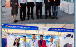 科技成果转化,推动经济发展-产学研深度融合解析