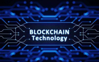 区块链技术全景解析：它到底是什么意思？