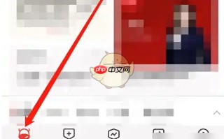 《长江e号》查看异动雷达方法