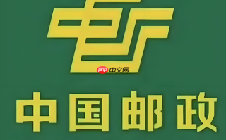 没有单号怎么查邮政快递物流 仅凭手机号能查邮政包裹吗
