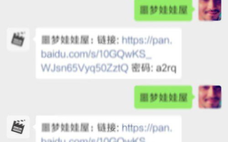 粤语学习屋，打造粤语爱好者的一方天地-学习策略与实践指南