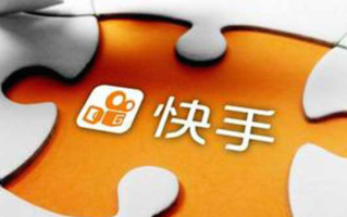 快手极速版如何快速积累金币换现金_快手极速版金币积累换现实用【窍门】