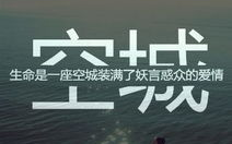 ぱらだ天堂中文在线,虚拟游戏世界的深度体验-探索与冒险之旅