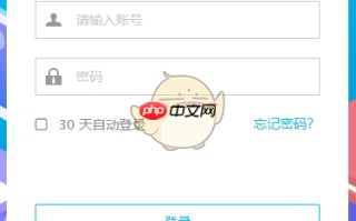 《云班课》官网登录入口