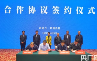 内蒙古科技厅,科技创新驱动-地区发展新引擎解析