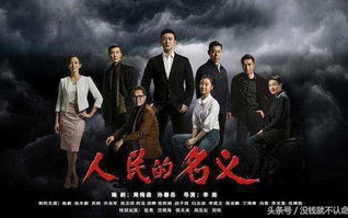 侯勇主演的电影：从《人民的名义》到《战狼2》，硬汉形象的精彩演绎